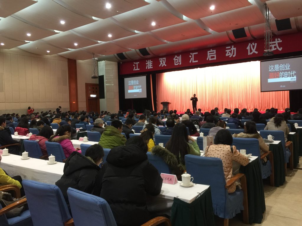 Photo_2016-01-21_09_20_36