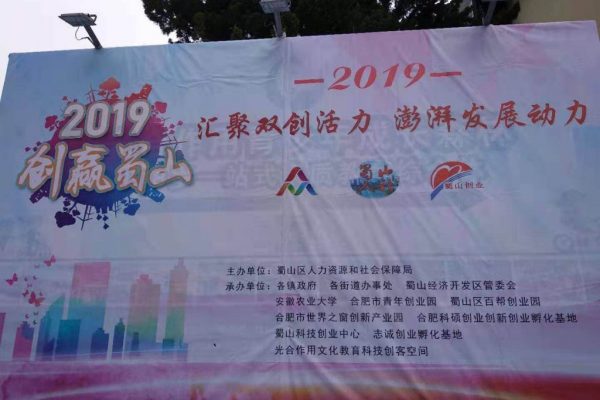 MKٻ񡰴Ӯɽ´ҵĿȽ