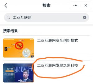 MKΣޱƵѡŲҵ΢Ρѵƽ̨