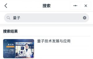 MKΣޱƵѡŲҵ΢Ρѵƽ̨