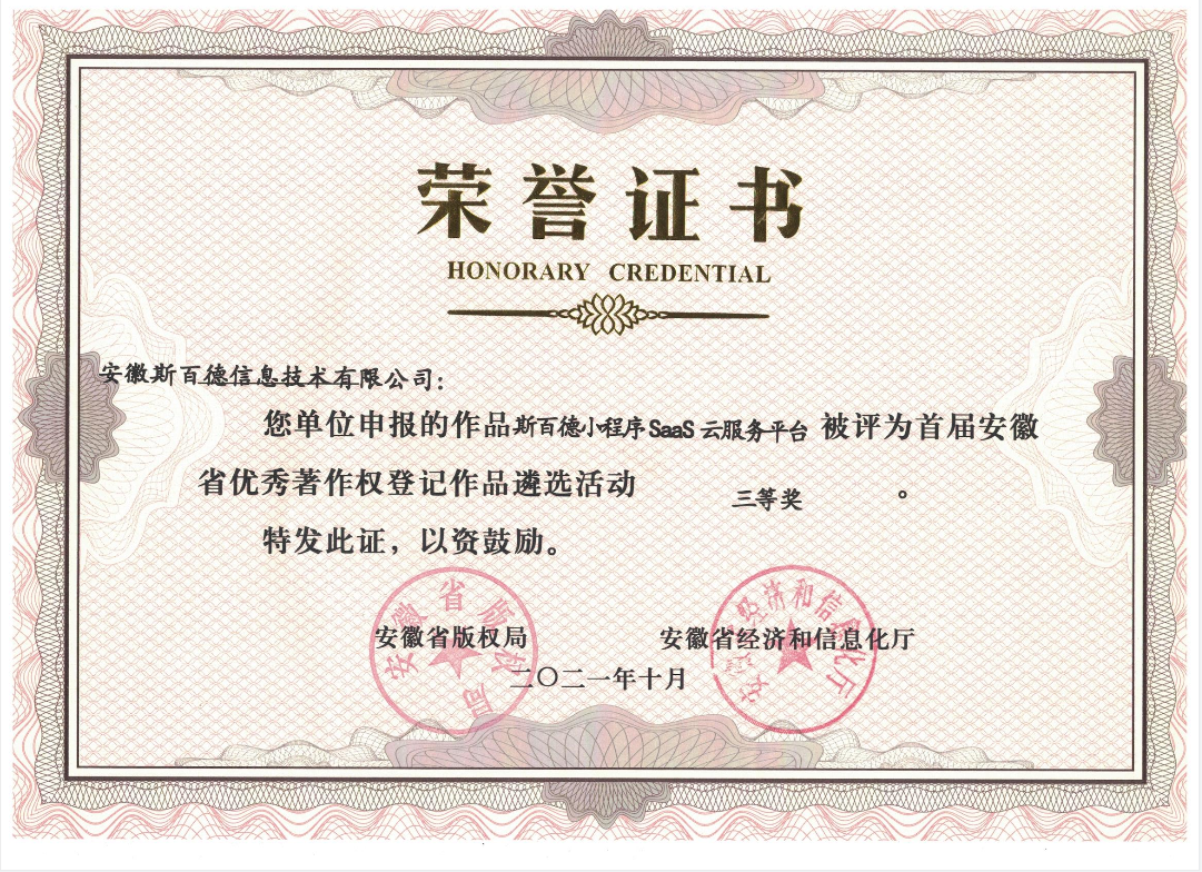 ׽찲ʡȨǼƷѡȽ