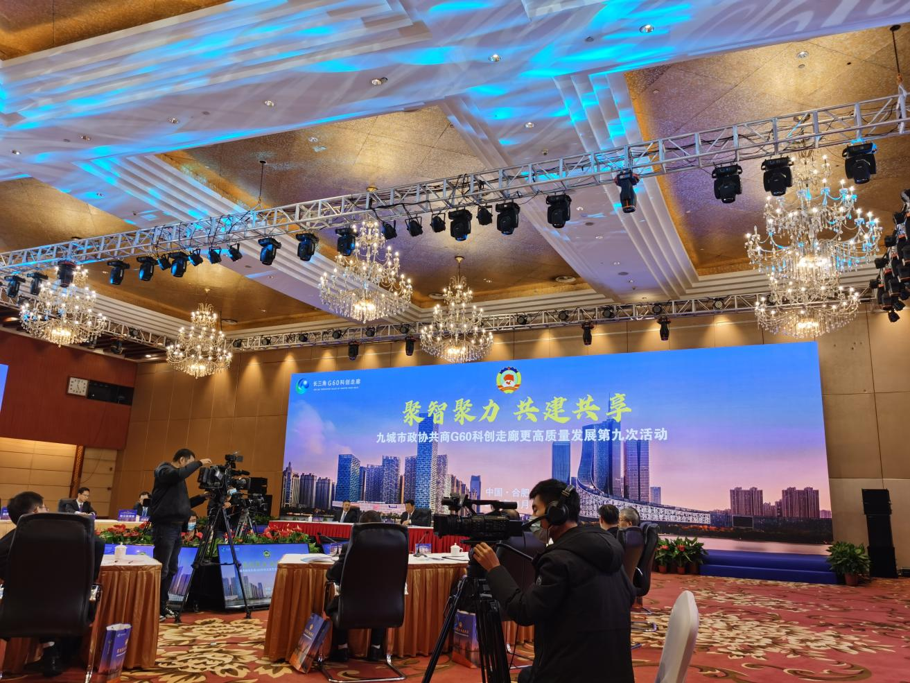 ųЭG60ƴȸھŴλ