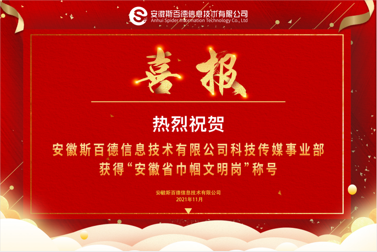 MKƼýҵٻ񰲻ʡ ڡƺ