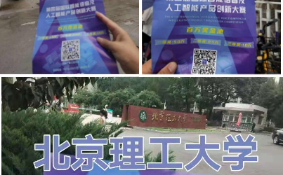 MKȫ2021йȡ˫˫ԽӻᣨϷʣߵĽ˹ܲƷ´佱ʽɹٰ죡