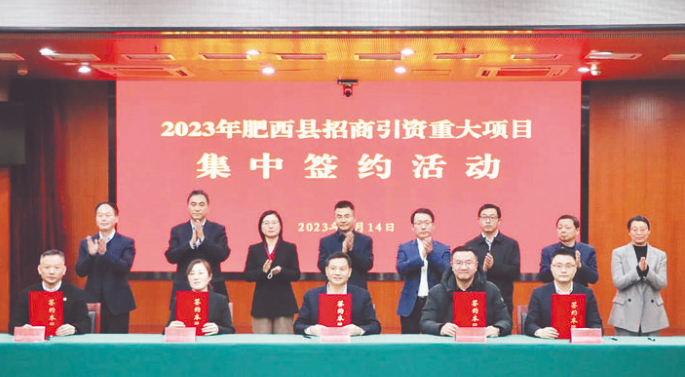 ϷʼǩԼ9صĿ ʵ2023ʡź족