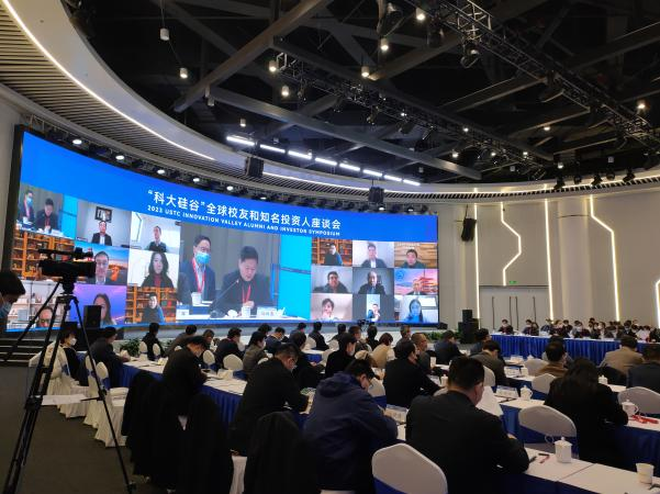 MKƴȡȫУѺ֪Ͷ̸ɹٰ