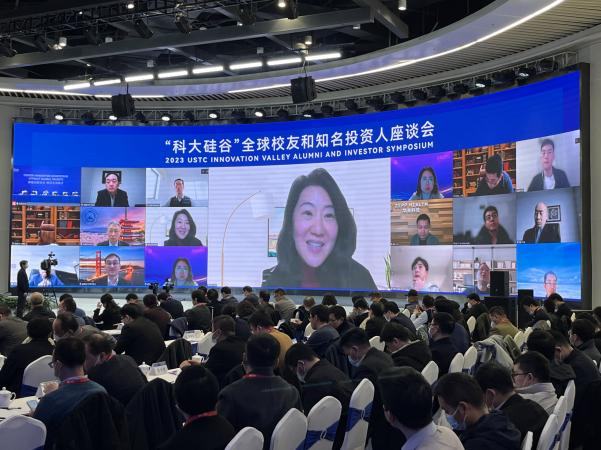 MKƴȡȫУѺ֪Ͷ̸ɹٰ