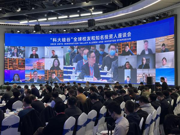 MKƴȡȫУѺ֪Ͷ̸ɹٰ