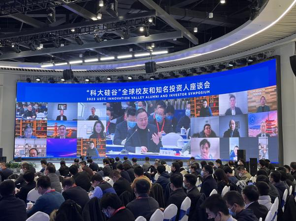 MKƴȡȫУѺ֪Ͷ̸ɹٰ