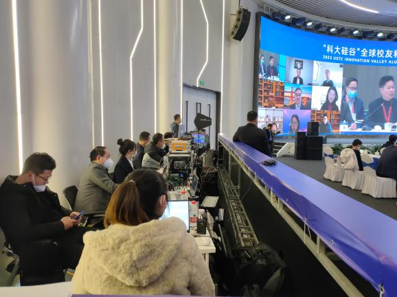 MKƴȡȫУѺ֪Ͷ̸ɹٰ