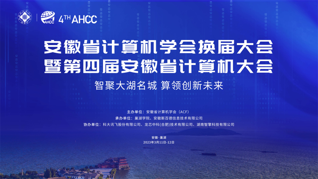 MKʡѧỻ ߵĽ찲ʡɹٰ