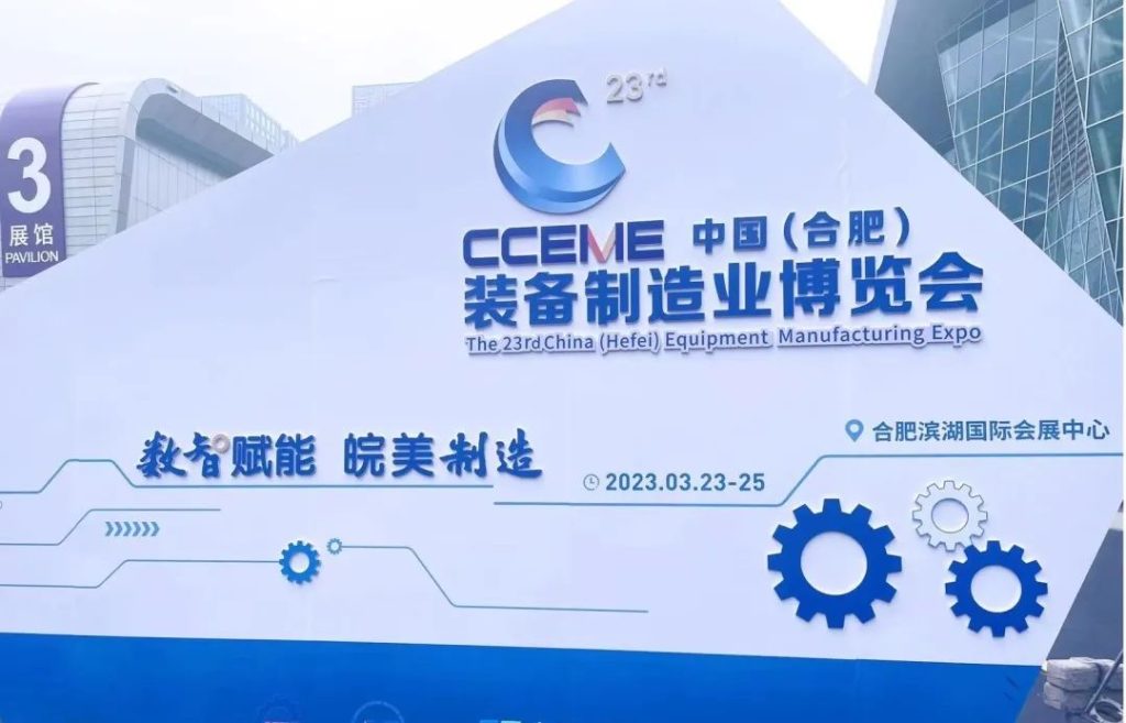 츳ܣδMKμӵ23йϷʣװҵ