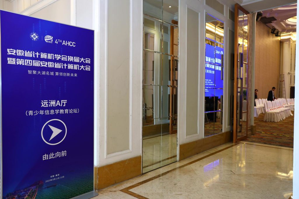 MKʡѧỻ ߵĽ찲ʡɹٰ