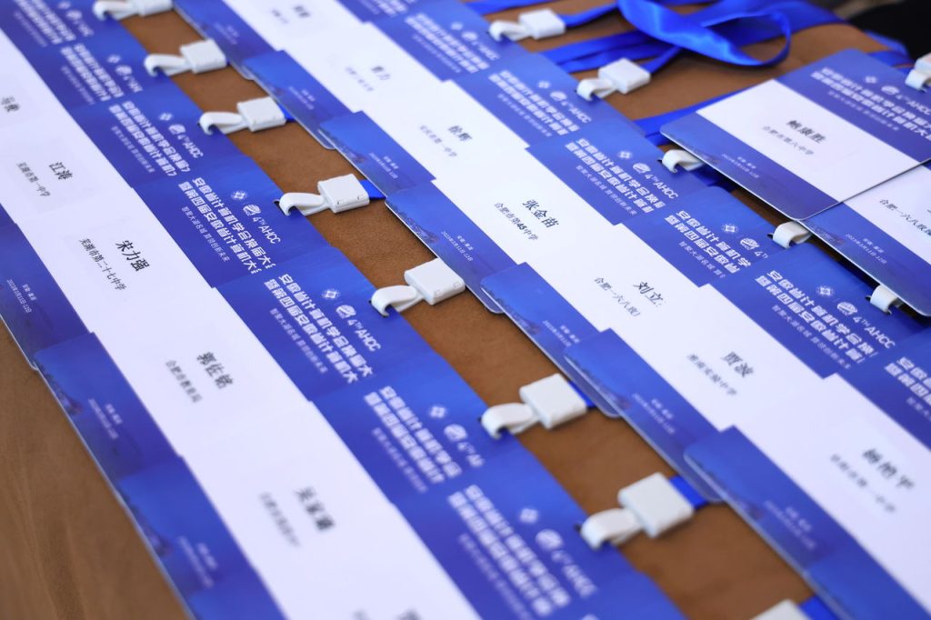 MKʡѧỻ ߵĽ찲ʡɹٰ