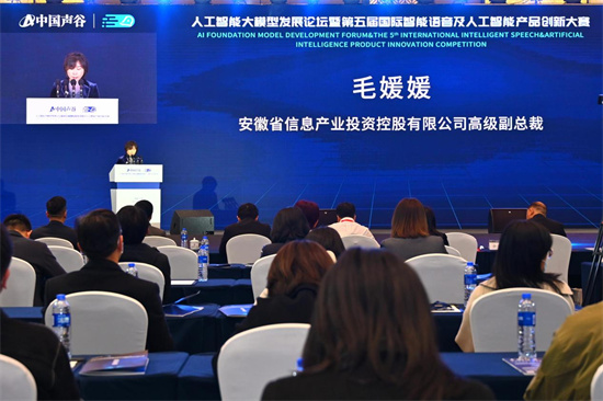 ˹ܴģͷչ̳ߵ˹ܲƷ´佱ʽɹٰ