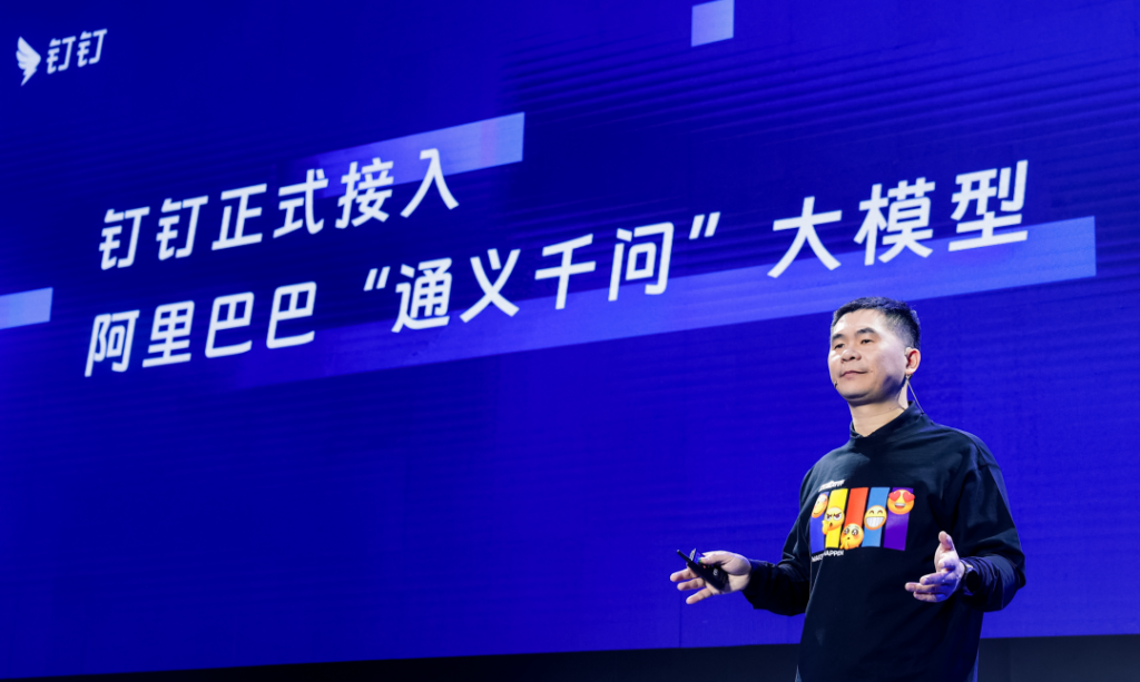 ʽ롰ͨǧʡбܡ/ȫܻ