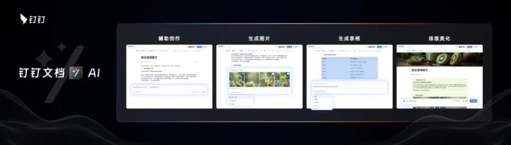 ʽ롰ͨǧʡбܡ/ȫܻ