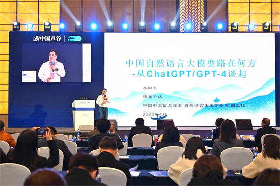 ˹ܴģͷչ̳ߵ˹ܲƷ´佱ʽɹٰ