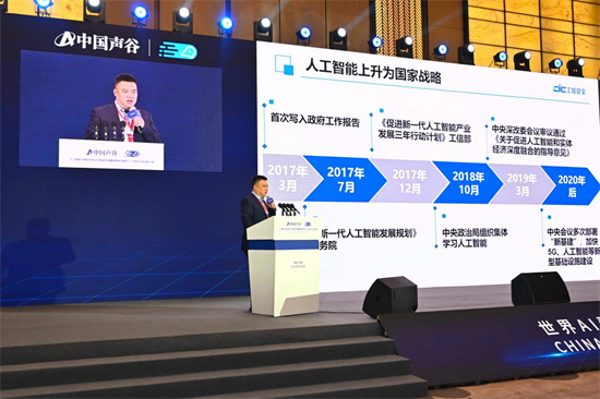 ˹ܴģͷչ̳ߵ˹ܲƷ´佱ʽɹٰ