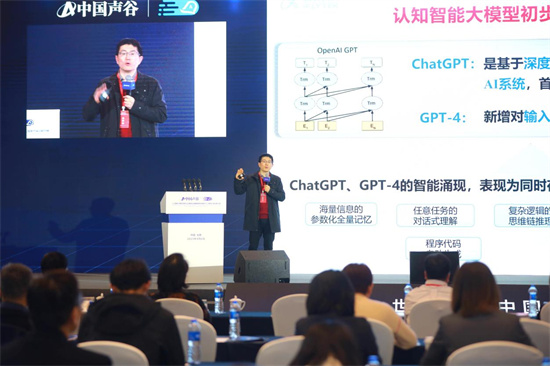 ˹ܴģͷչ̳ߵ˹ܲƷ´佱ʽɹٰ