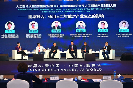 ˹ܴģͷչ̳ߵ˹ܲƷ´佱ʽɹٰ