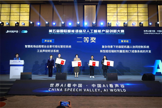 ˹ܴģͷչ̳ߵ˹ܲƷ´佱ʽɹٰ