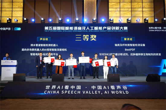 ˹ܴģͷչ̳ߵ˹ܲƷ´佱ʽɹٰ