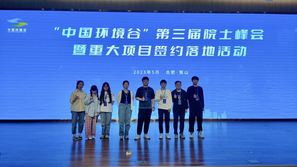 MKйȡԺʿشĿǩԼػɹٰ