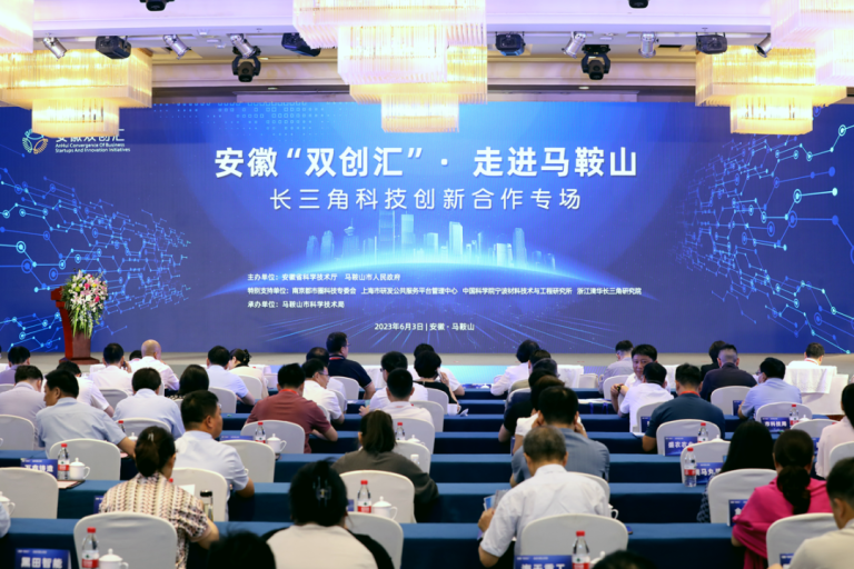 ա˫㡱߽ɽ ߳ǿƼºר