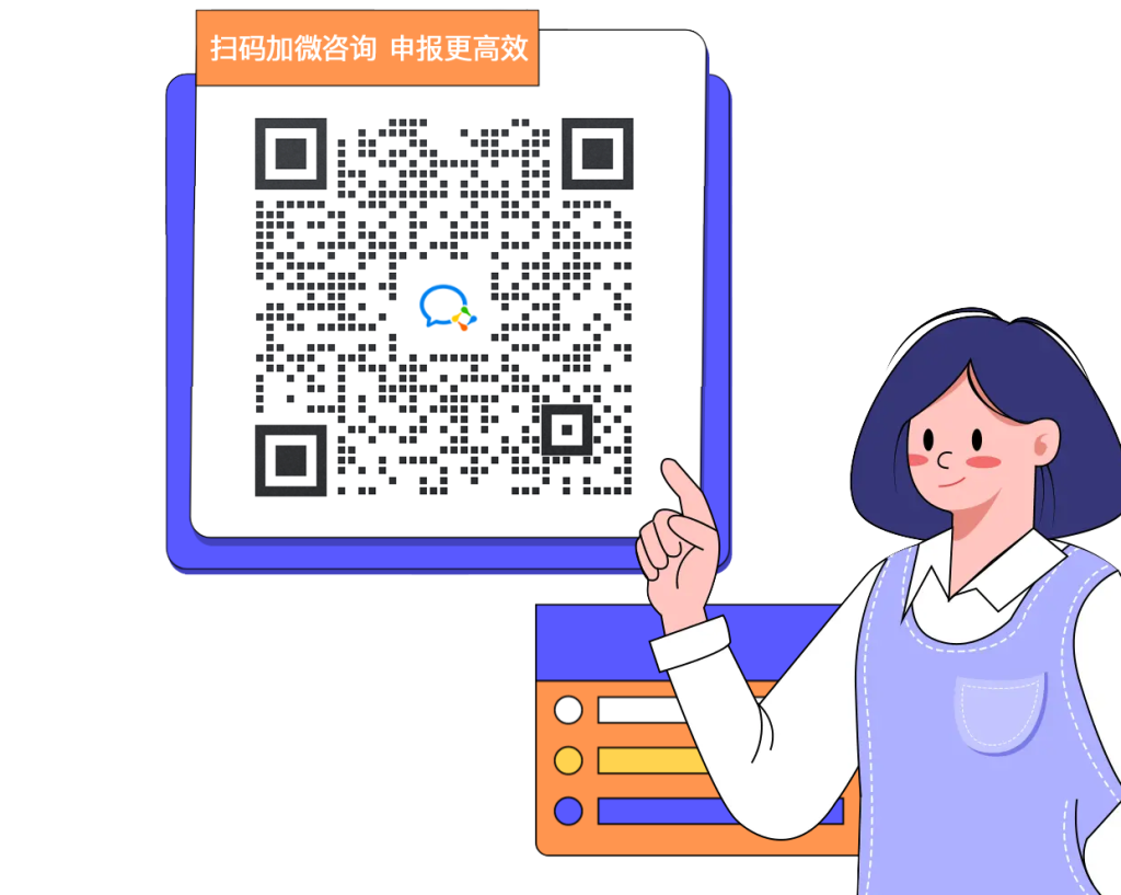 ֯չ2023갲ʡרСҵ϶֪ͨ