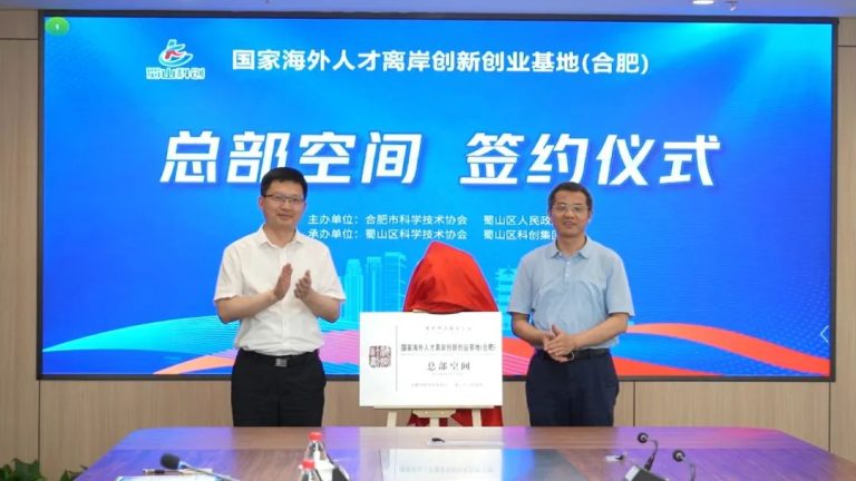 Һ˲밶´ҵܲռ仧Ϸɽ