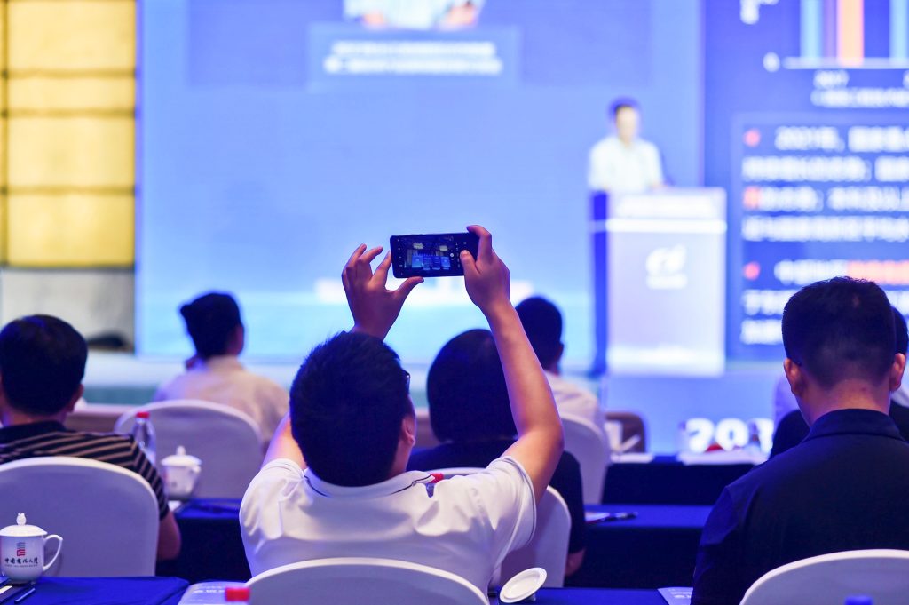 MK2023곤԰˵ڶԱ˷չ