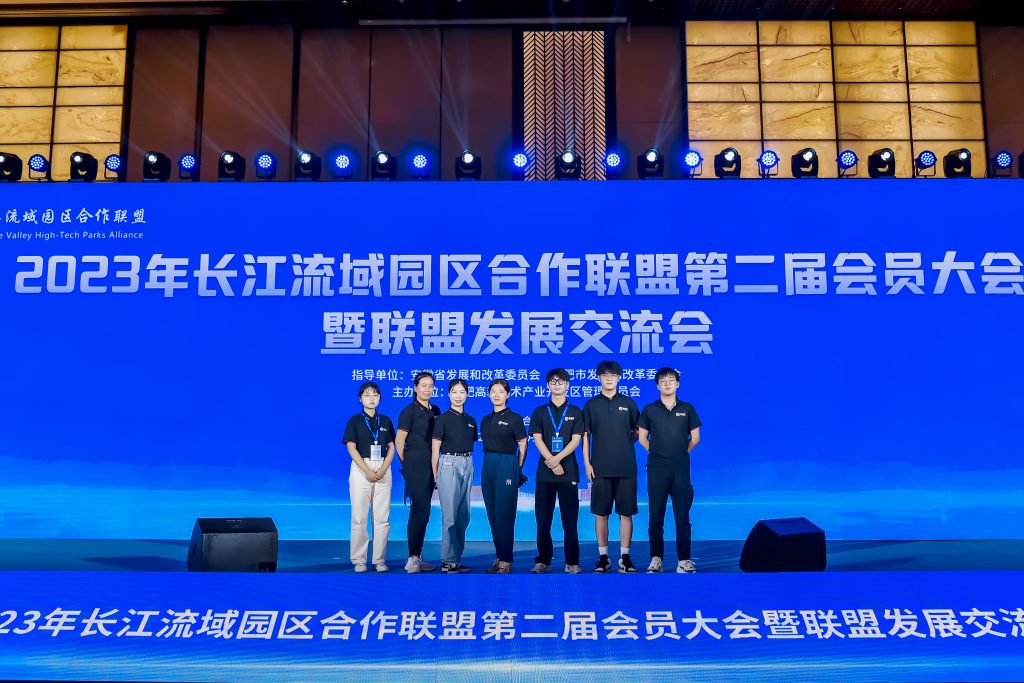 MK2023곤԰˵ڶԱ˷չ