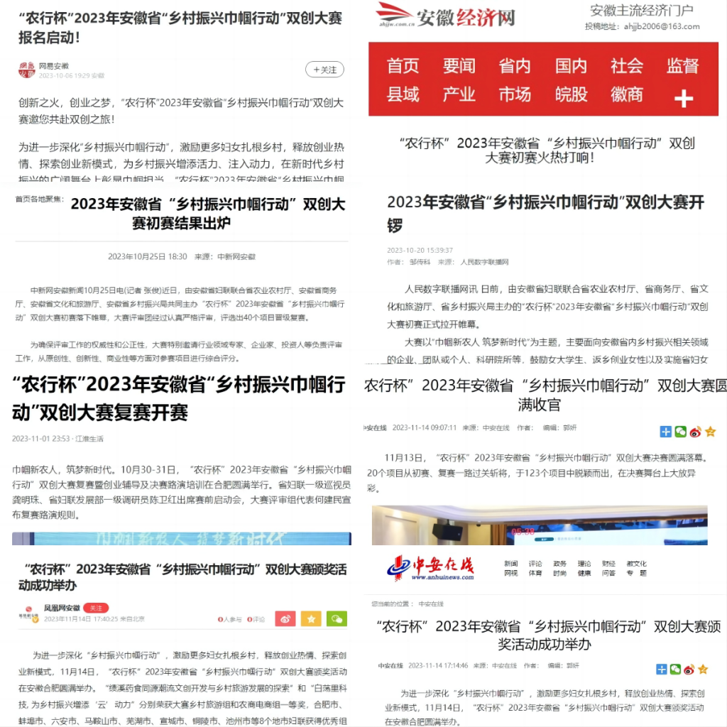 MKа죡ũб2023ʡ˽ж˫Բչ