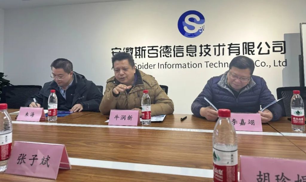 пƺϷǻũҵ쵼ţһݰMK߷ý