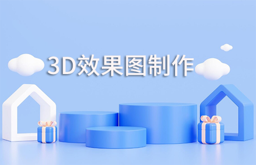 3dЧͼ