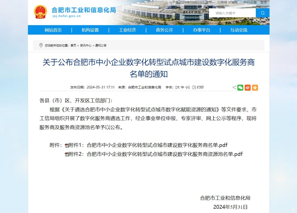 MKѡϷСҵֻתԵнֻ