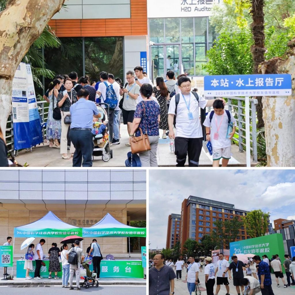 MK2024ƴУֵ귵УԲٰ