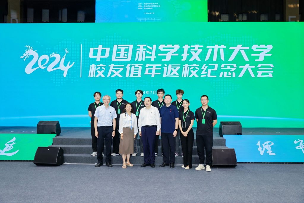 MK2024ƴУֵ귵УԲٰ