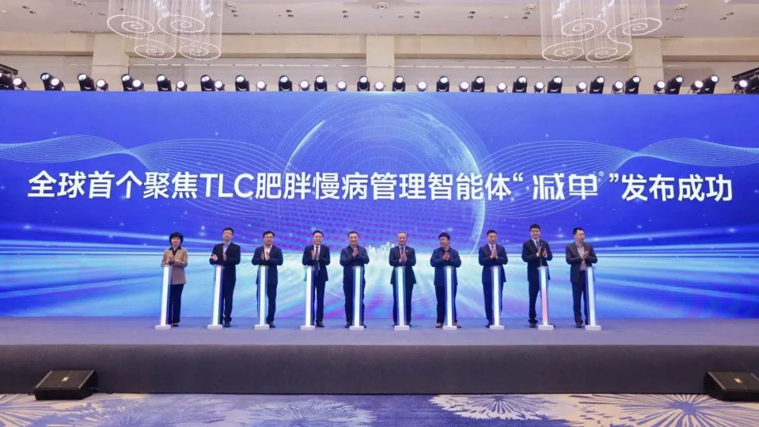 AIѧأȫ׸عģںϷʷ