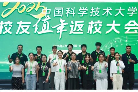 MKٴλƴֵ귵Уרҵ¶ȵط