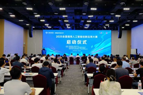 MKа2025ȫͨ˹ܴӦô飬 AI ҵ